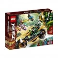LEGO NINJAGO LLOYD'S JUNGLE CHOPPER BIKE 71745
