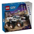 LEGO SPACE EXPLORER ROVER AND ALIEN LIFE 60431