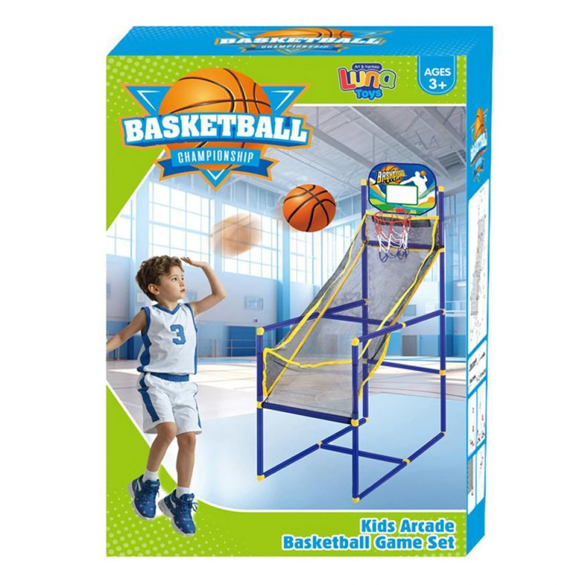 LUNA ΜΠΑΣΚΕΤΑ 36Χ68Χ122 ΕΚ 623401