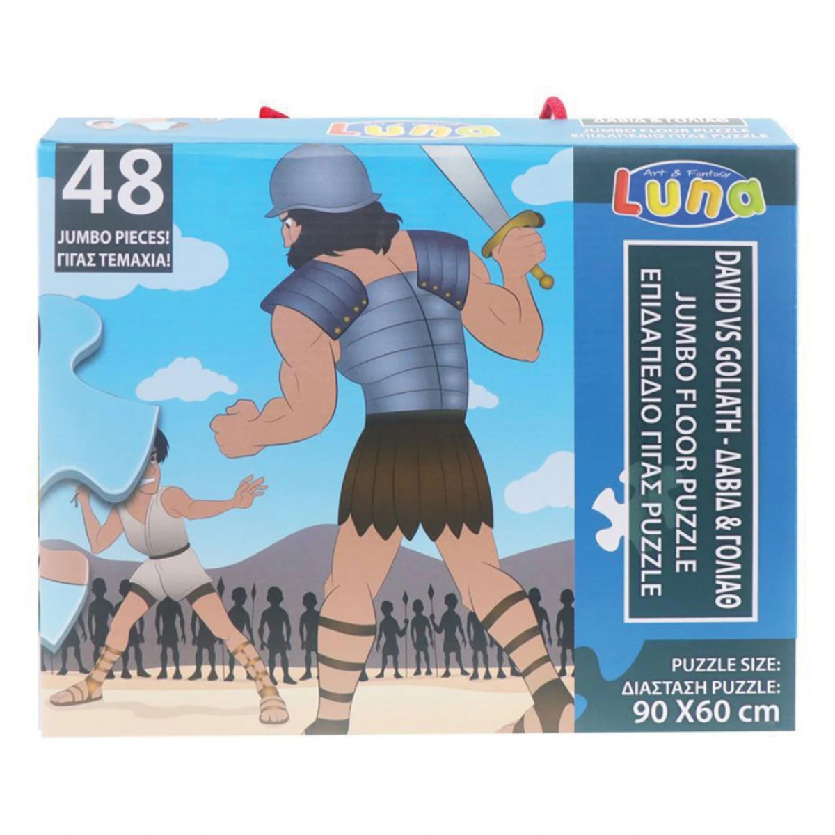 LUNA PUZZLE ΔΑΠΕΔΟΥ 48ΤΕΜ.90Χ60ΕΚ.ΔΑΒΙΔ 621013
