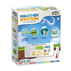 LUNA ΕΠΙΤΡΑΠΕΖΙΟ ΜΕΤΕΩΡΟΛΟΓΙΚΟΣ ΣΤΑΘΜΟΣ 621965