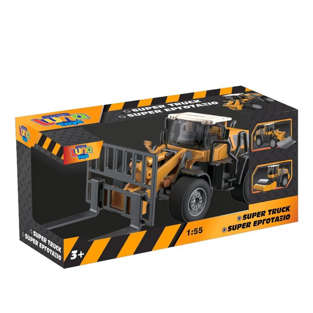 LUNA VEHICLE FRICTION LIFTING 622264