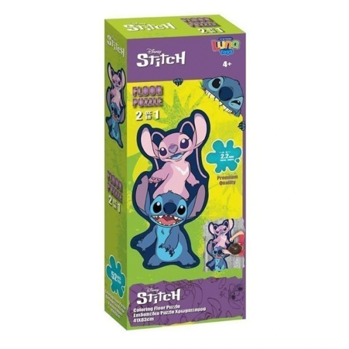 LUNA PUZZLE ΧΡΩΜΑΤΙΣΜΟΥ XL 52 TMX LILLO & STITCH NO 564692