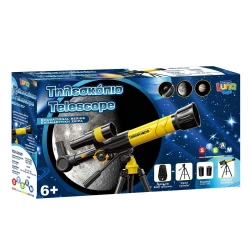 LUNA ΤΗΛΕΣΚΟΠΙΟ 45Χ9Χ25ΕΚ 623355