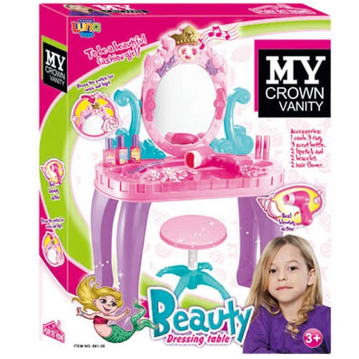 LUNA ΠΑΓΚΟΣ ΟΜΟΡΦΙΑΣ ΜΕ ΣΚΑΜΠΟ ΦΩΣ & ΗΧΟ 623330