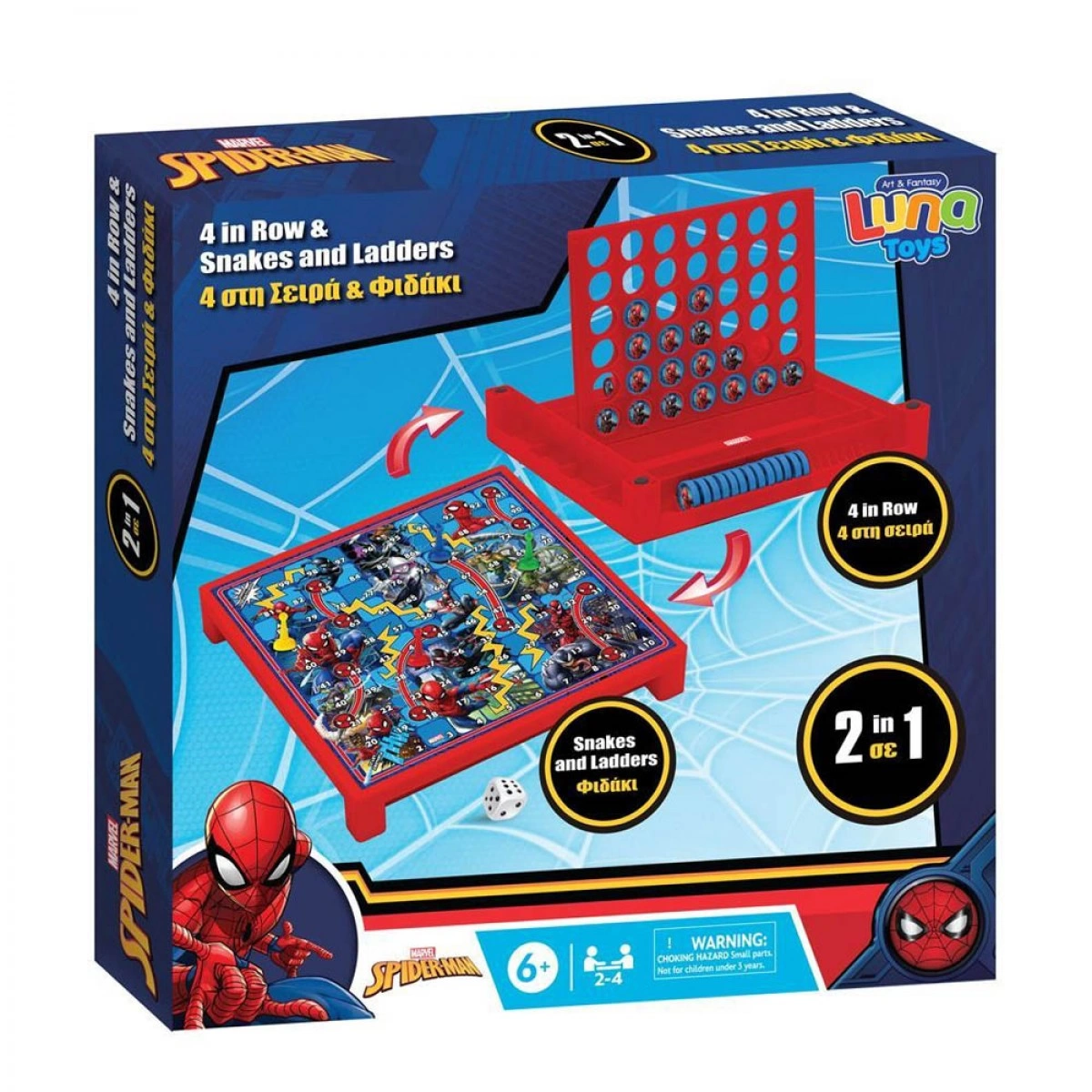 LUNA BOARD GAME 4 IN A ROW & SPIDERMAN 508311