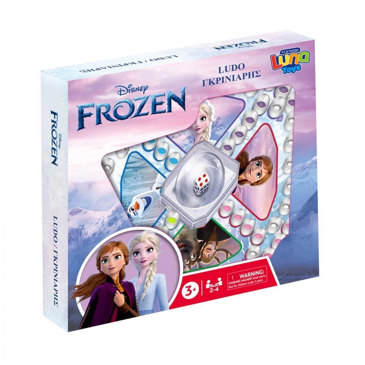 LUNA GRINIARIS POP UP TABLE FROZEN 2 563967