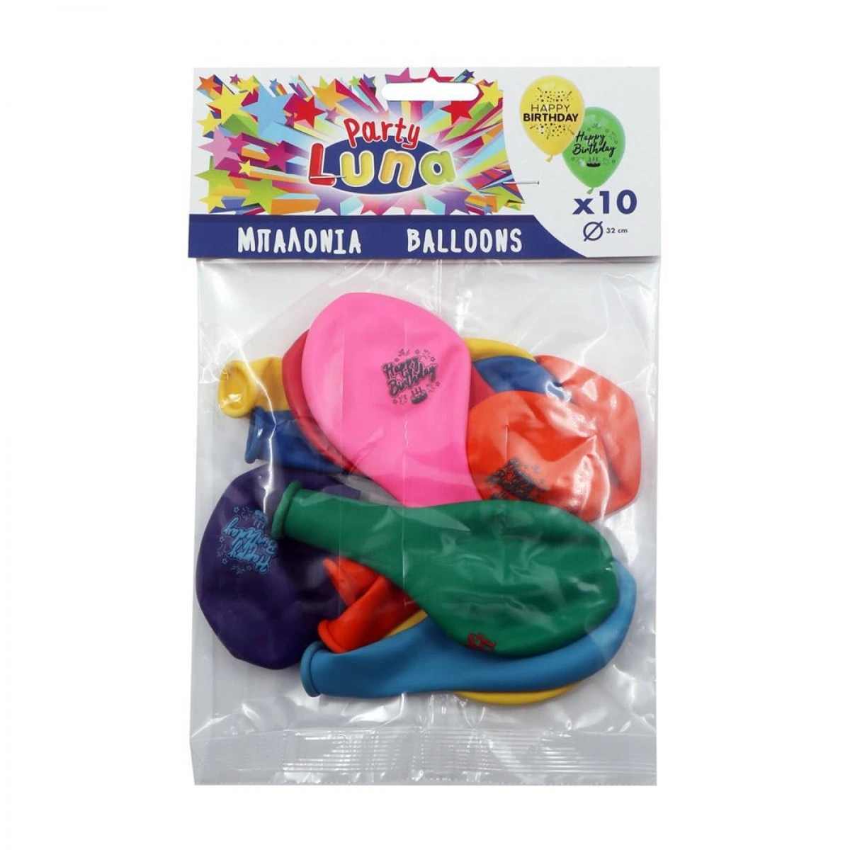 LUNA HAPPY BIRTHDAY BALLOONS (10 PIECES) 88986