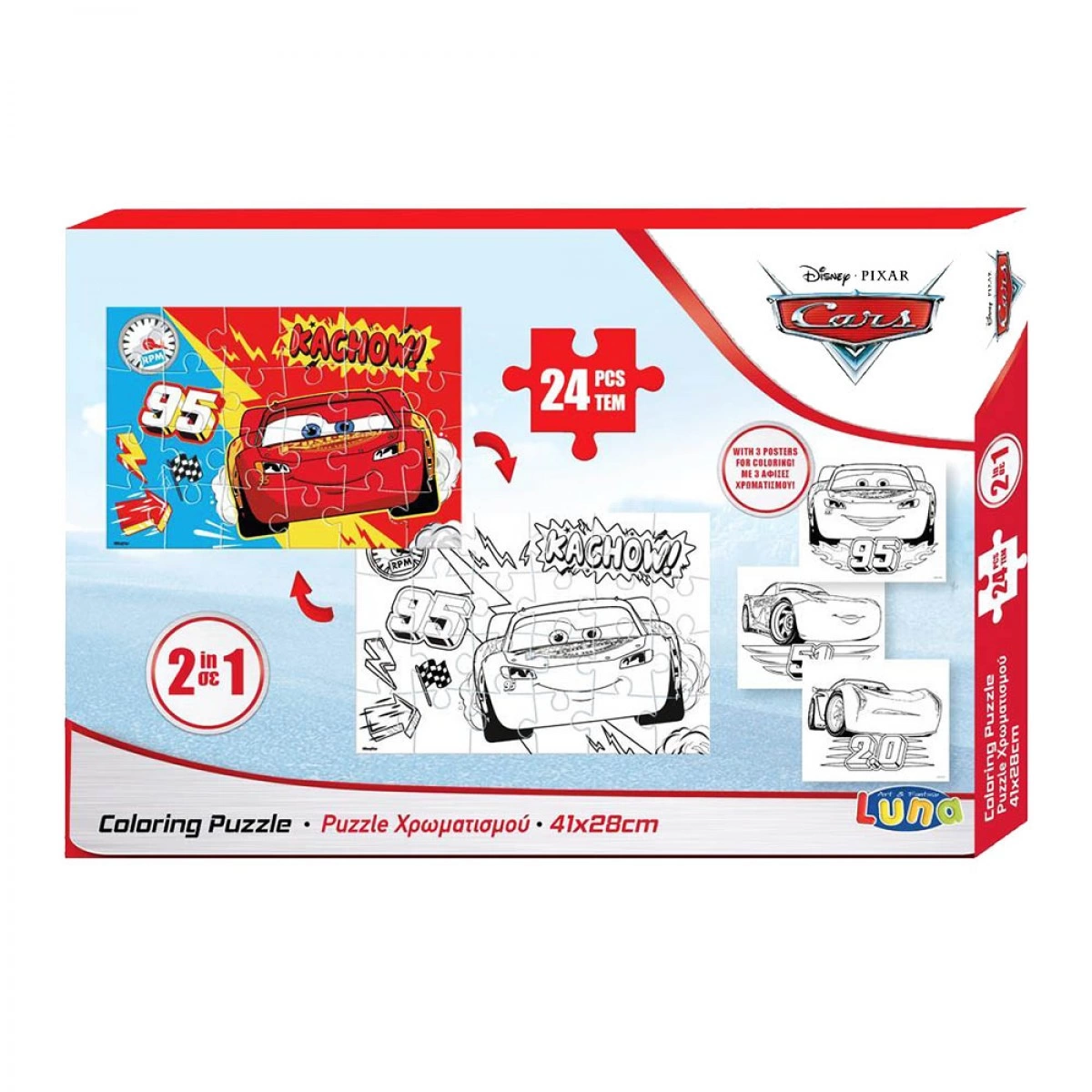 LUNA PUZZLE ΚΥΒΟΣ CARS 2 ΣΕ 1 562649 (24 ΤΜΧ.)