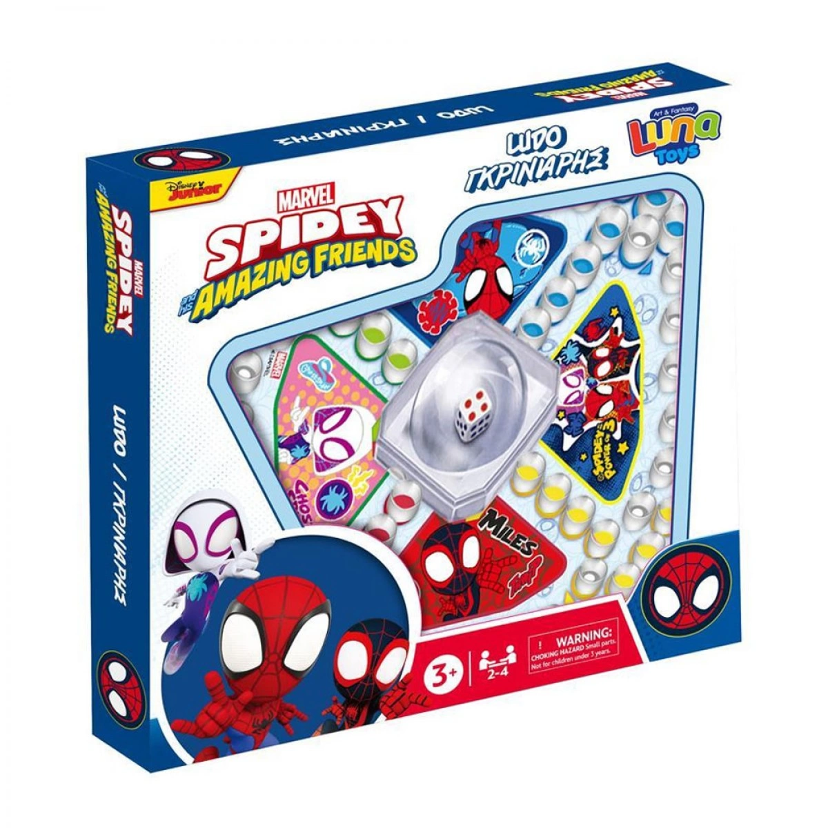 LUNA SPIDEY GRINIARIS POP UP TABLE 508261