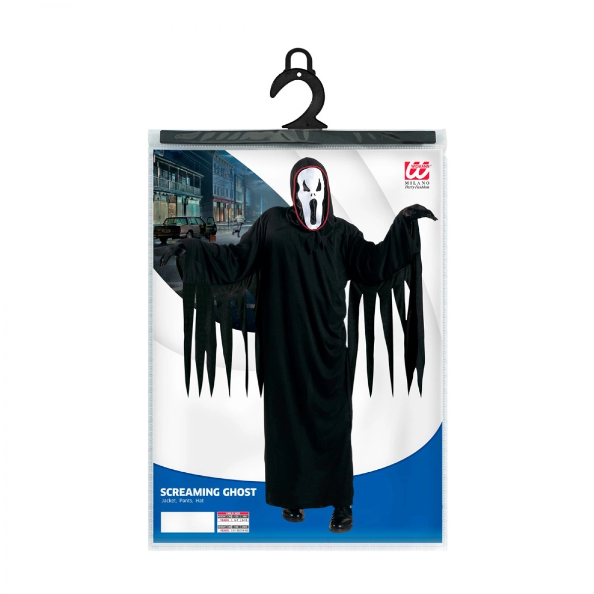 MASKARATA ΣΤΟΛΗ ΦΑΝΤΑΣΜΑ  ΙΤ738129