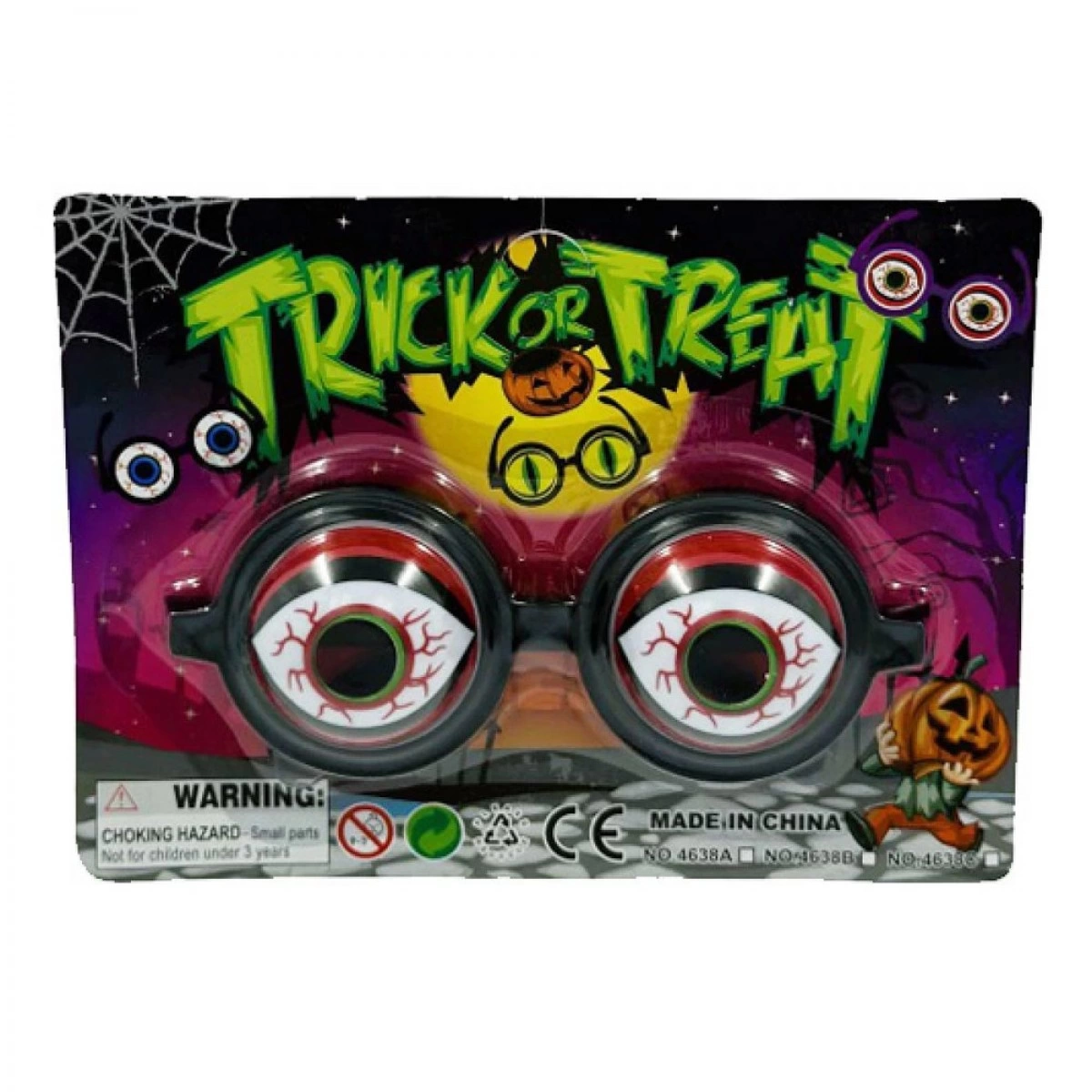 MASKARATA ΓΥΑΛΙΑ ΤΡΟΜΟΥ ΚΚ70626