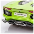 MAISTO 1:24 ASSEMBLY LINE -LAMBORGHINI AVENTADOR ROADSTER 39124