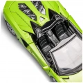 MAISTO 1:24 ASSEMBLY LINE -LAMBORGHINI AVENTADOR ROADSTER 39124
