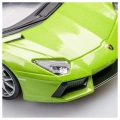 MAISTO 1:24 ASSEMBLY LINE -LAMBORGHINI AVENTADOR ROADSTER 39124