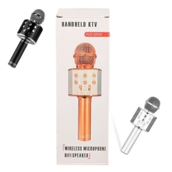 MARTIN TOYS ΜΙΚΡΟΦΩΝΟ KARAOKE WIRELESS KAI HI-FI WS-858