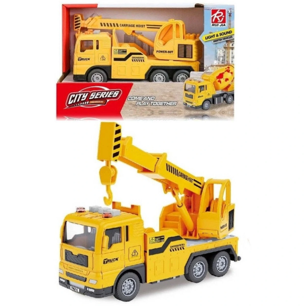 MARTIN TOYS ΦΡΙΞΙΟΝ ΓΕΡΑΝΟΣ 21 CM ΜΕ ΦΩΤΑ ΚΑΙ ΗΧΟΥ RJ6824-7