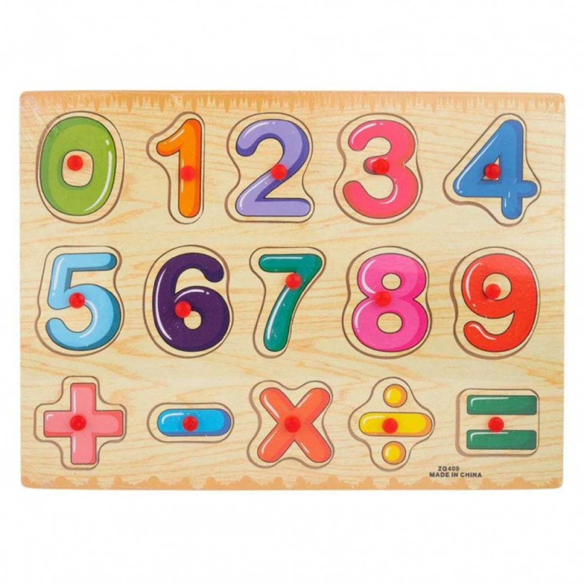 MARTIN TOYS ΞΥΛΙΝΟ ΠΑΖΛ ΑΡΙΘΜΟΙ-ΠΡΑΞΕΙΣ ΜΕ ΧΕΡΟΥΛΙΑ ZQ-409
