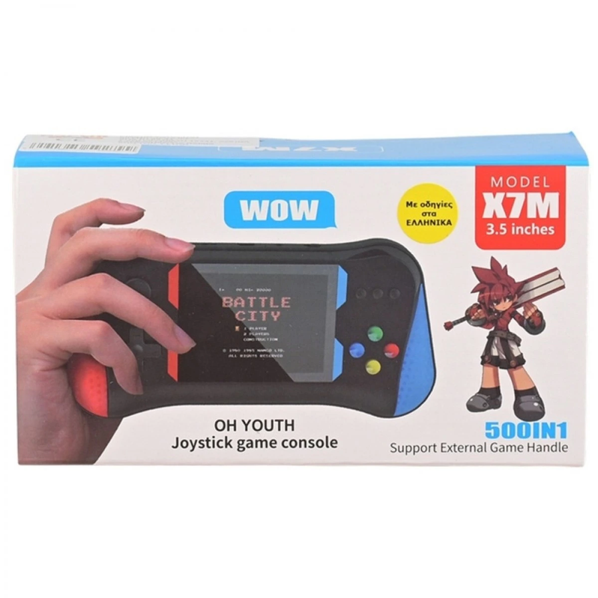 MARTIN TOYS X7M ΗΛΕΚΤΡΟΝΙΚΟ ΠΑΙΧΝΙΔΙ 500GAMES ΜΕ USB NO X7M