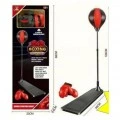 MARTIN TOYS ΣΑΚΟΣ ΜΠΟΞ ΜΕ ΒΑΣΗ ΚΑΙ ΓΑΝΤΙΑ 126CM YC856G