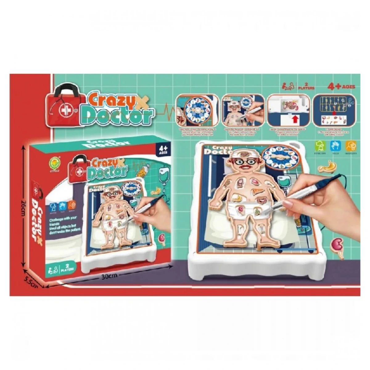 MARTIN TOYS ΕΠΙΤΡΑΠΕΖΙΟ ΤΡΕΛΟΓΙΑΤΡΟΣ 1295-3