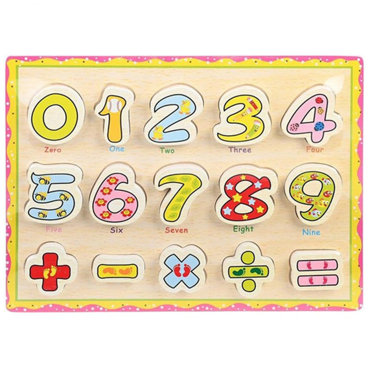 MARTIN TOYS ΞΥΛΙΝΟ PUZZLE ΑΡΙΘΜΟΙ ΜT555-5