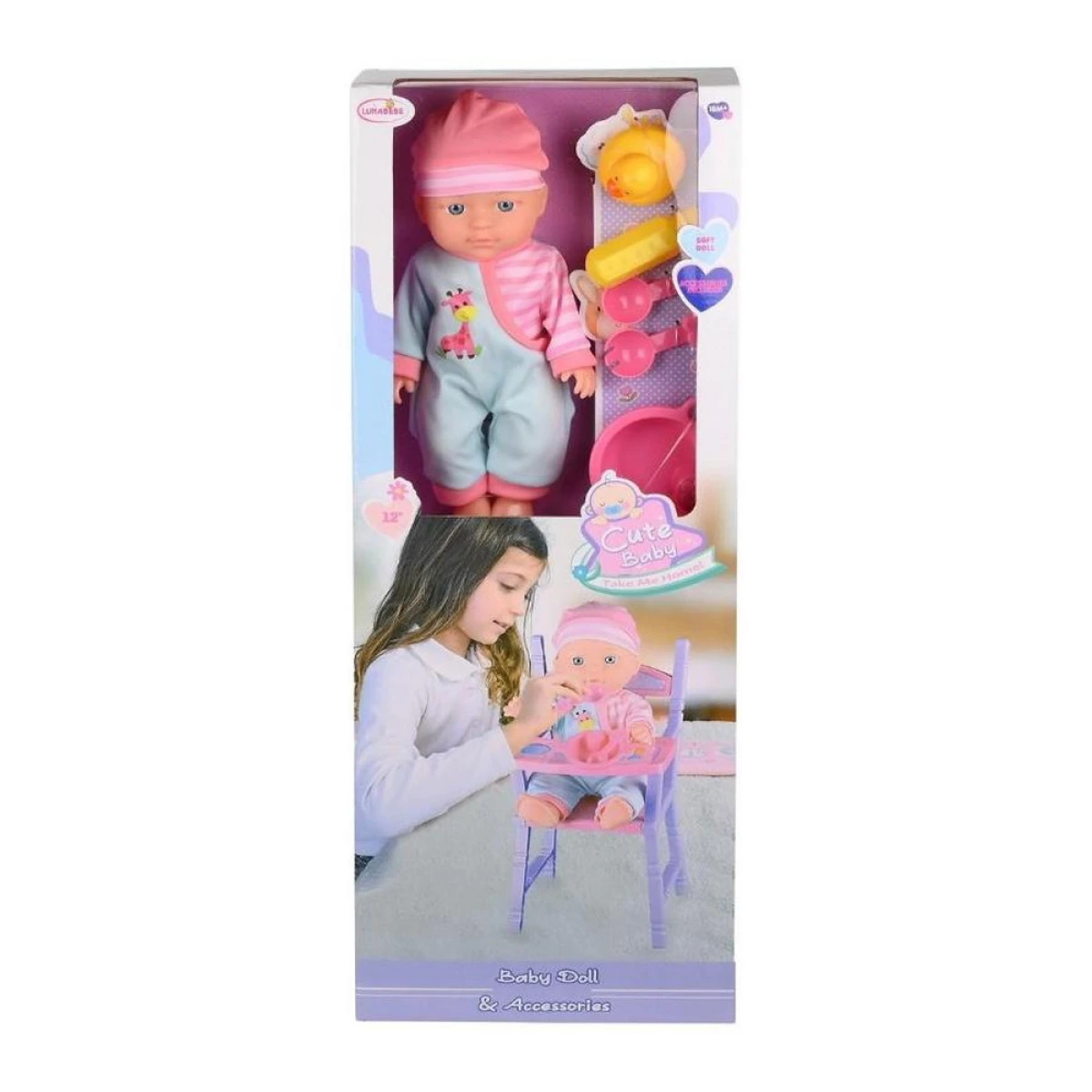 MARTIN TOYS ΜΩΡΟ 35ΕΚ. ΣΕ ΚΑΡΕΚΛΑΚΙ ΦΑΓΗΤΟΥ & ΑΞΕΣΟΥΑΡ HX869-3