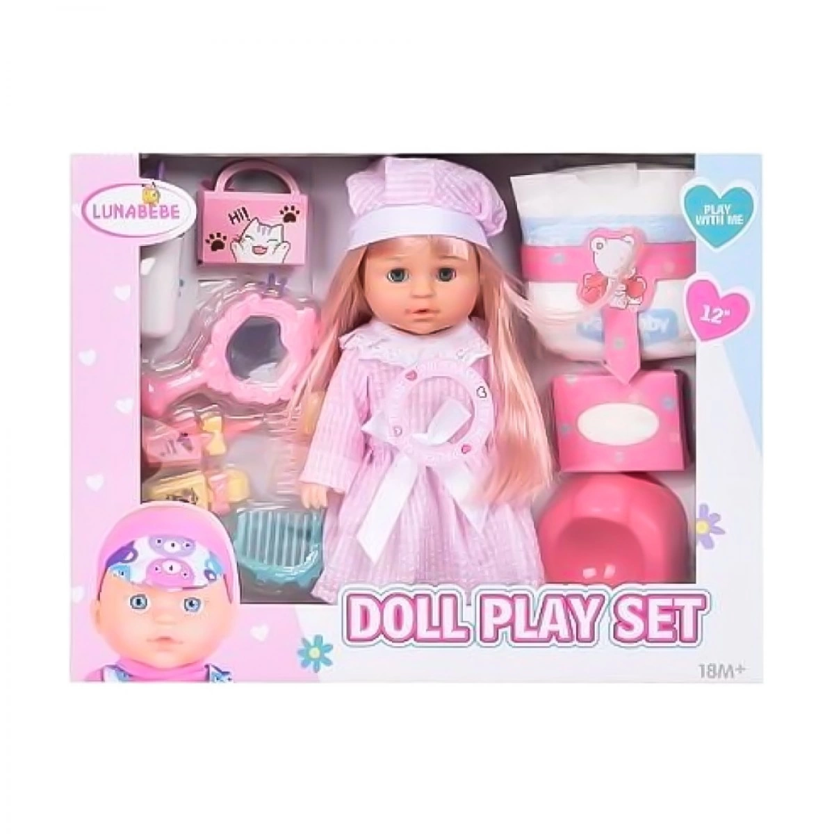 MARTIN TOYS ΚΟΥΚΛΑ ΜΕ ΑΞΕΣΟΥΑΡ (31 ΕΚΑΤΟΣΤΑ) HX397-9