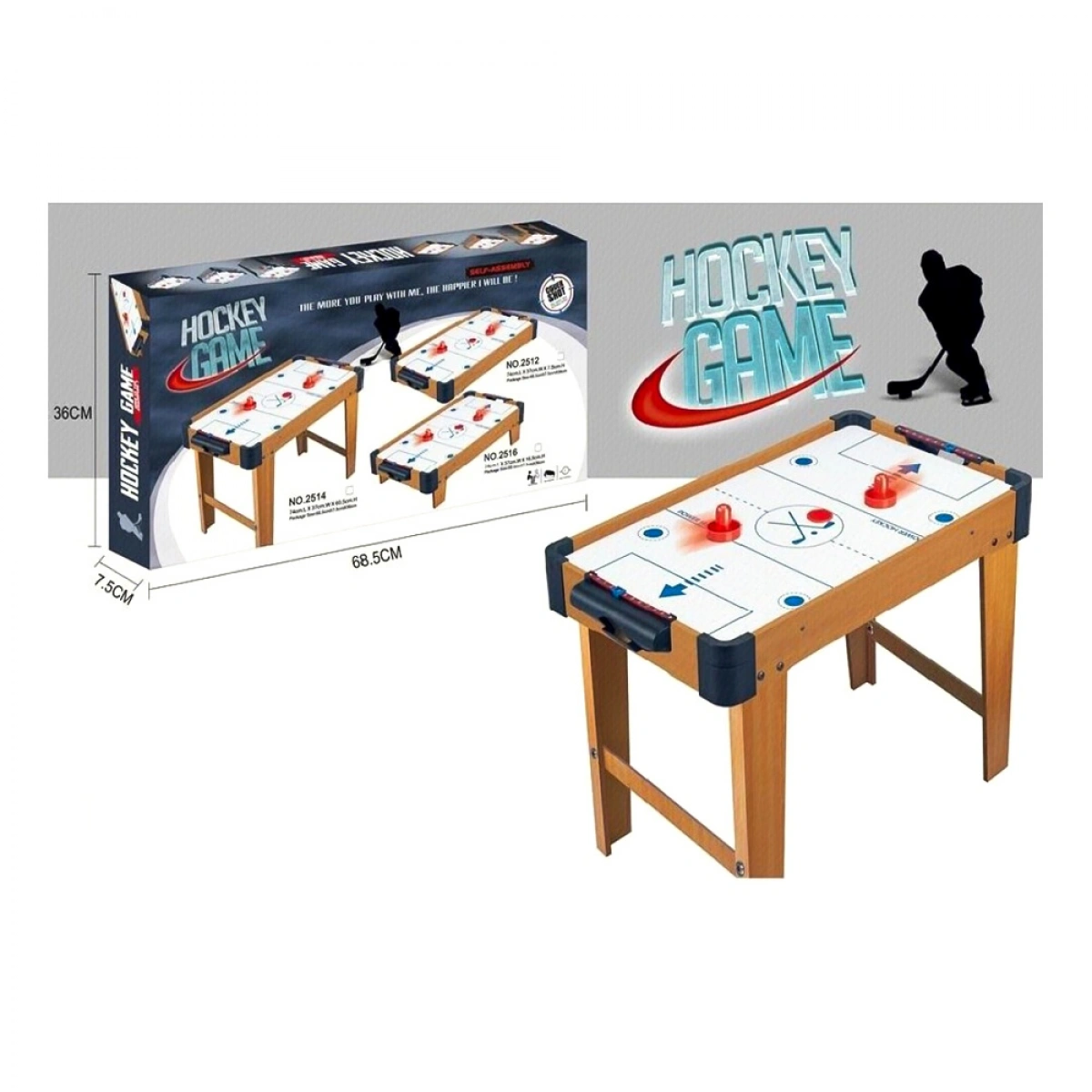 MARTIN TOYS ΞΥΛΙΝΟ ICE HOKEY ΜΕ ΠΟΔΙΑ (74 ΕΚΑΤΟΣΤΑ) 2514