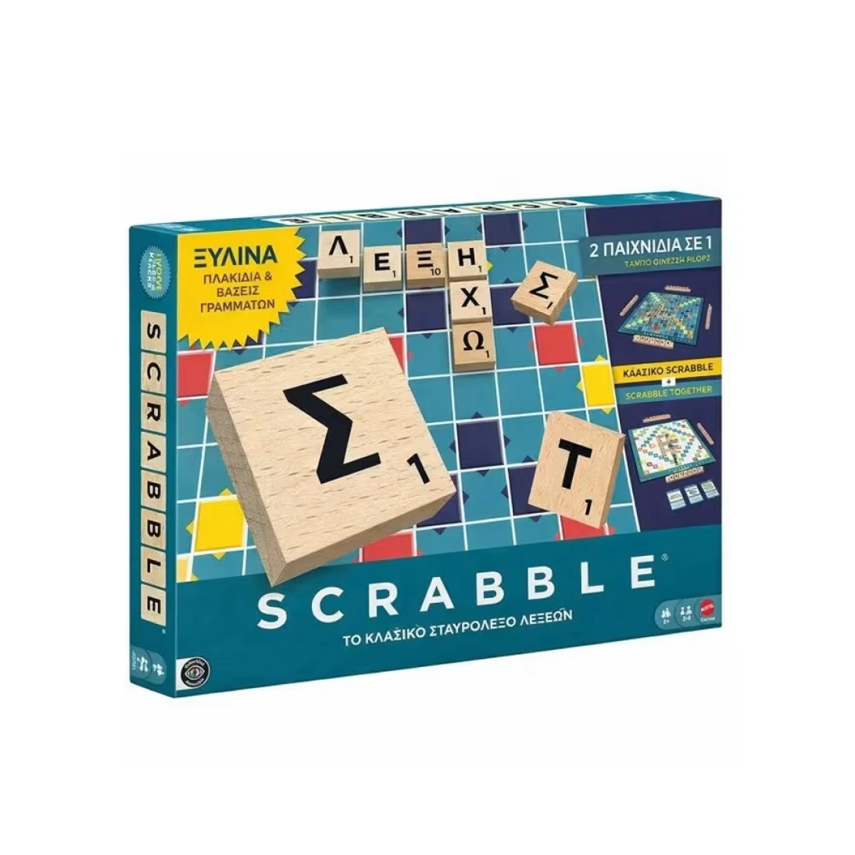 MATTEL SCRABBLE ΜΕ ΞΥΛΙΝΑ ΓΡΑΜΜΑΤΑ JLJ58