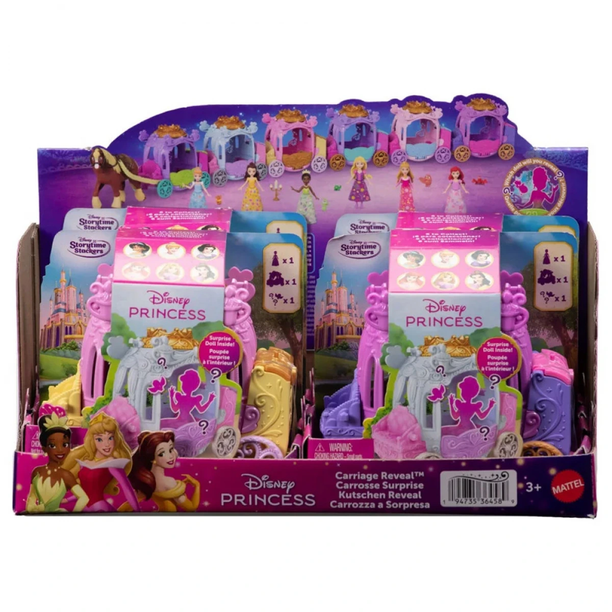 MATTEL DISNEY PRINCESS CARRIAGE REVEAL MINI DOLLS -ΑΜΑΞΑ ΕΚΠΛΗΞΗ JLH82