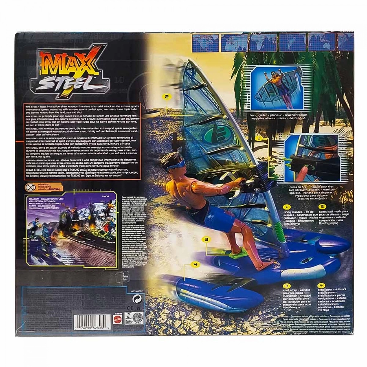 MATTEL MAX STEEL ΟΧΗΜΑ ΜΧ33 WΙΝDRΑΙDΕR 52898