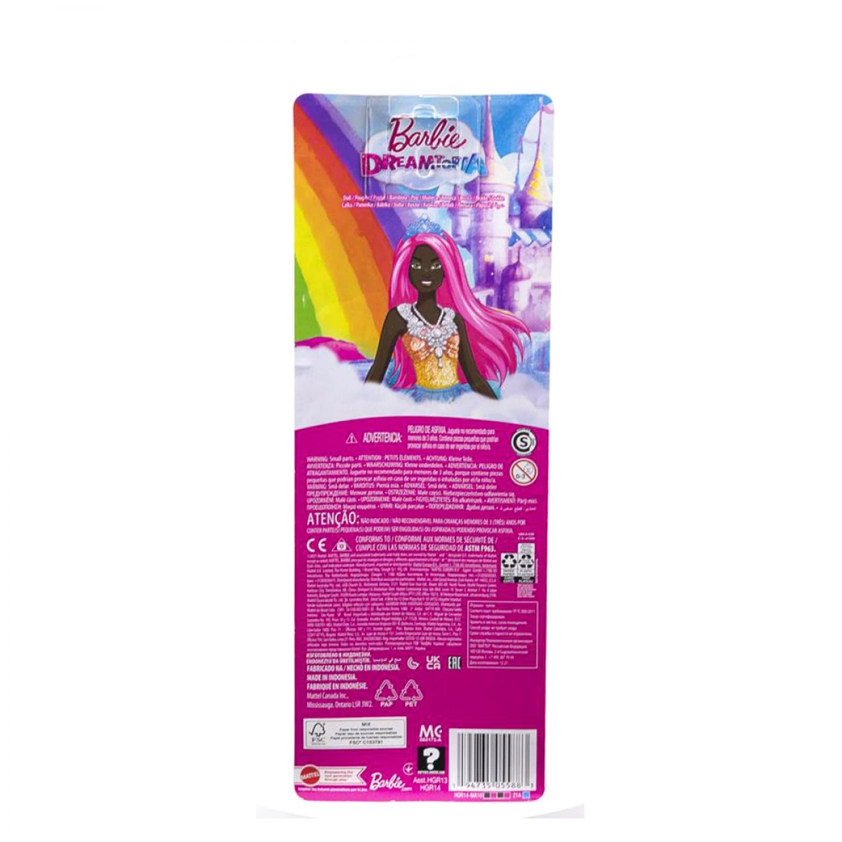 MATTEL ΝΕΑ BARBIE ΠΡΙΓΚΙΠΙΣΣΑ HGR13/HGR14