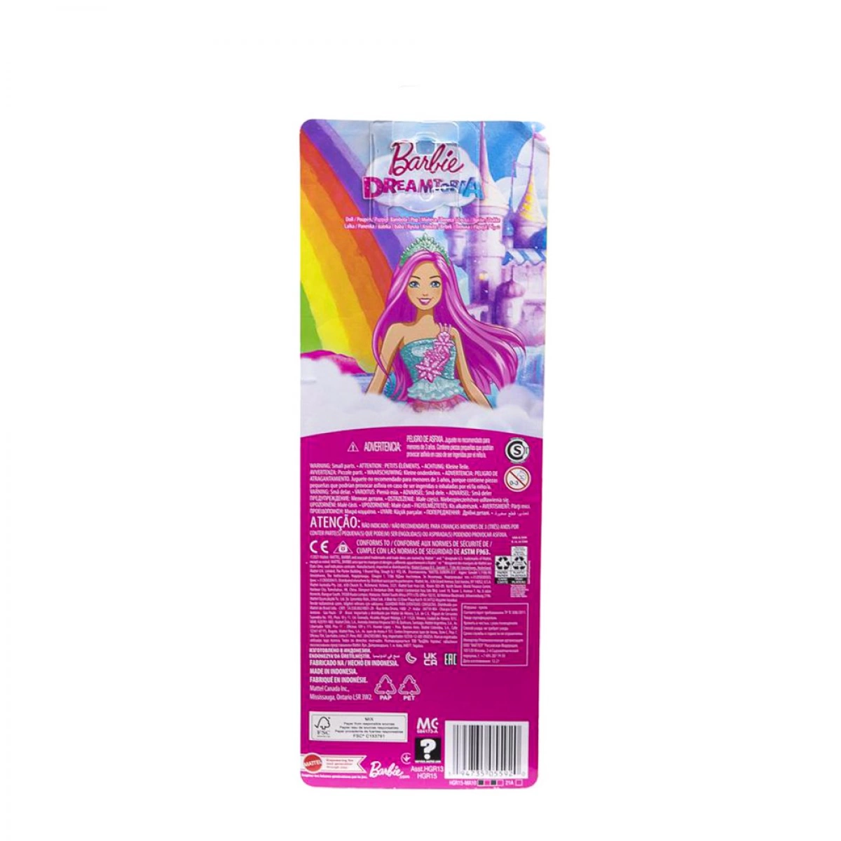 MATTEL ΝΕΑ BARBIE  ΠΡΙΓΚΙΠΙΣΣΑ HGR13/HGR15