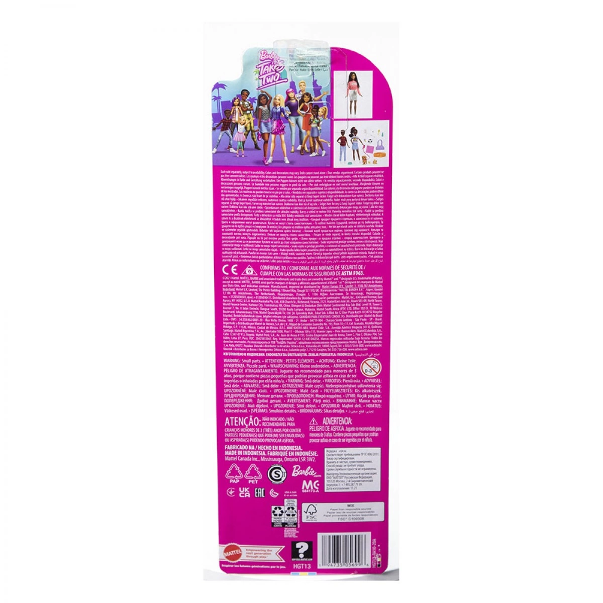 MATTEL ΝΕΑ BARBIE MALIBU HGT13
