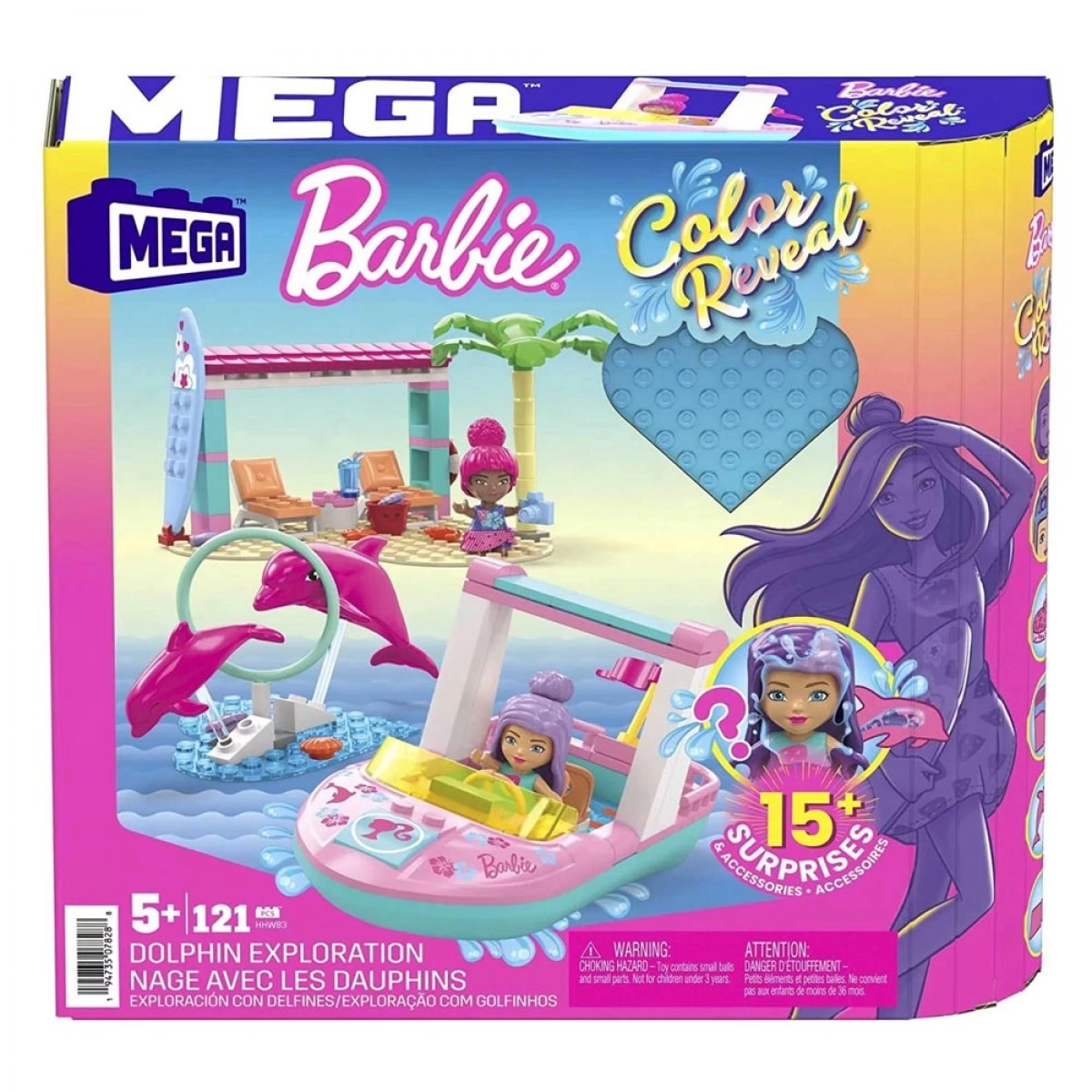 MATTEL BARBIE MEGA COLOR REVEAL-ΣΚΑΦΟΣ ΔΕΛΦΙΝΙΑ HHW83