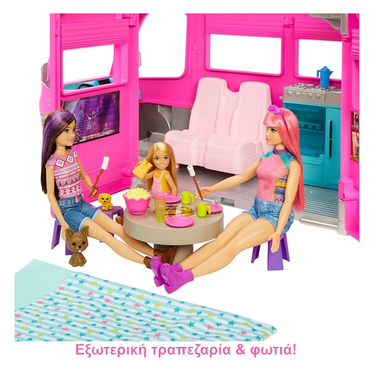 MATTEL BARBIE ΟΝΕΙΡΕΜΕΝΟ ΤΡΟΧΟΣΠΙΤΟ HCD46