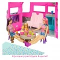 MATTEL BARBIE ΟΝΕΙΡΕΜΕΝΟ ΤΡΟΧΟΣΠΙΤΟ HCD46