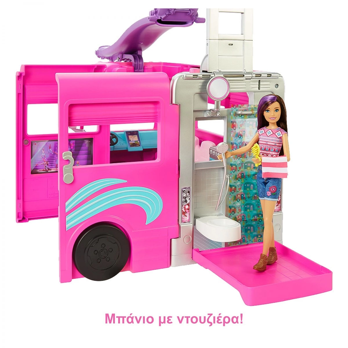 MATTEL BARBIE ΟΝΕΙΡΕΜΕΝΟ ΤΡΟΧΟΣΠΙΤΟ HCD46