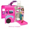 MATTEL BARBIE ΟΝΕΙΡΕΜΕΝΟ ΤΡΟΧΟΣΠΙΤΟ HCD46