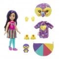 MATTEL BARBIE CHELSEA CUTIE REVEAL- ΠΑΠΑΓΑΛΑΚΙ HKR16