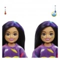 MATTEL BARBIE CHELSEA CUTIE REVEAL- ΠΑΠΑΓΑΛΑΚΙ HKR16
