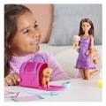 MATTEL BARBIE ΚΟΥΤΑΒΑΚΙΑ ΛΑΤΙΝΑ HKD86