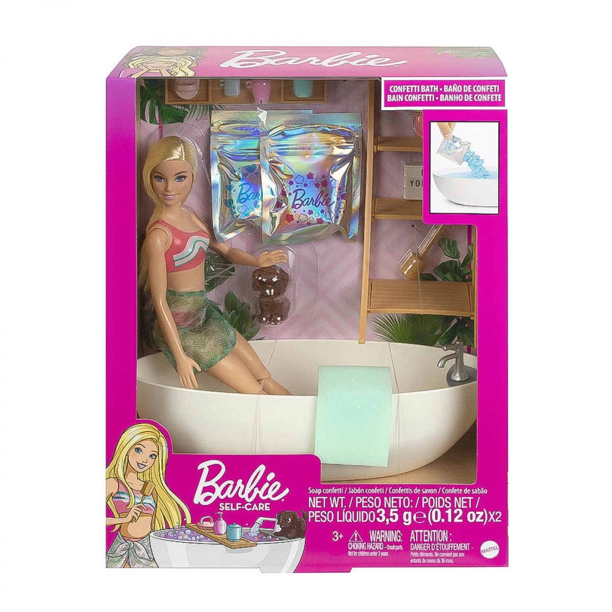 MATTEL BARBIE ΚΕΝΤΡΟ ΕΥΕΞΙΑΣ - ΤΖΑΚΟΥΖΙ HKT92