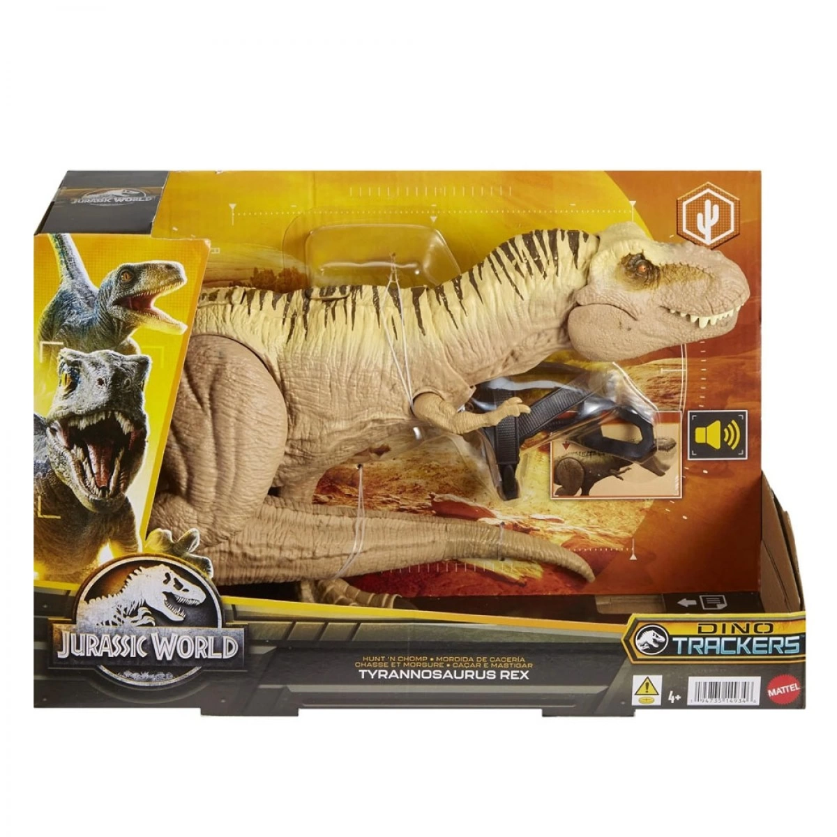 MATTEL JURRASIC WORLD  T-REX ΑΝΙΧΝΕΥΕΙ ΚΑΙ ΔΑΓΚΩΝΕΙ HNT62