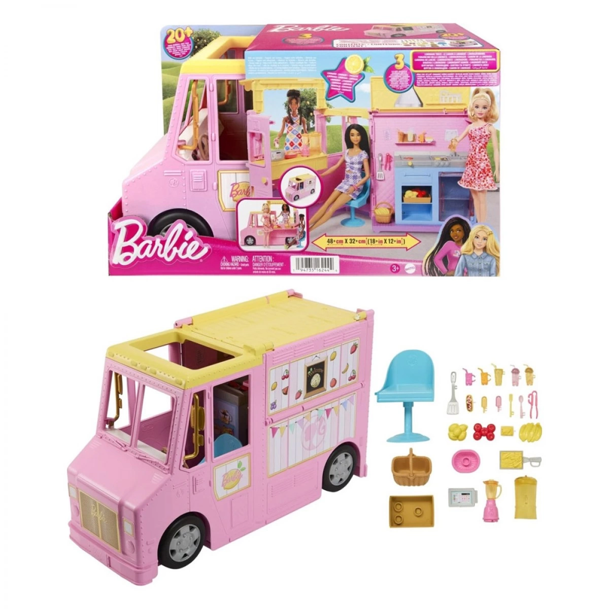 MATTEL BARBIE ΚΑΝΤΙΝΑ ΓΙΑ ΧΥΜΟΥΣ HPL71