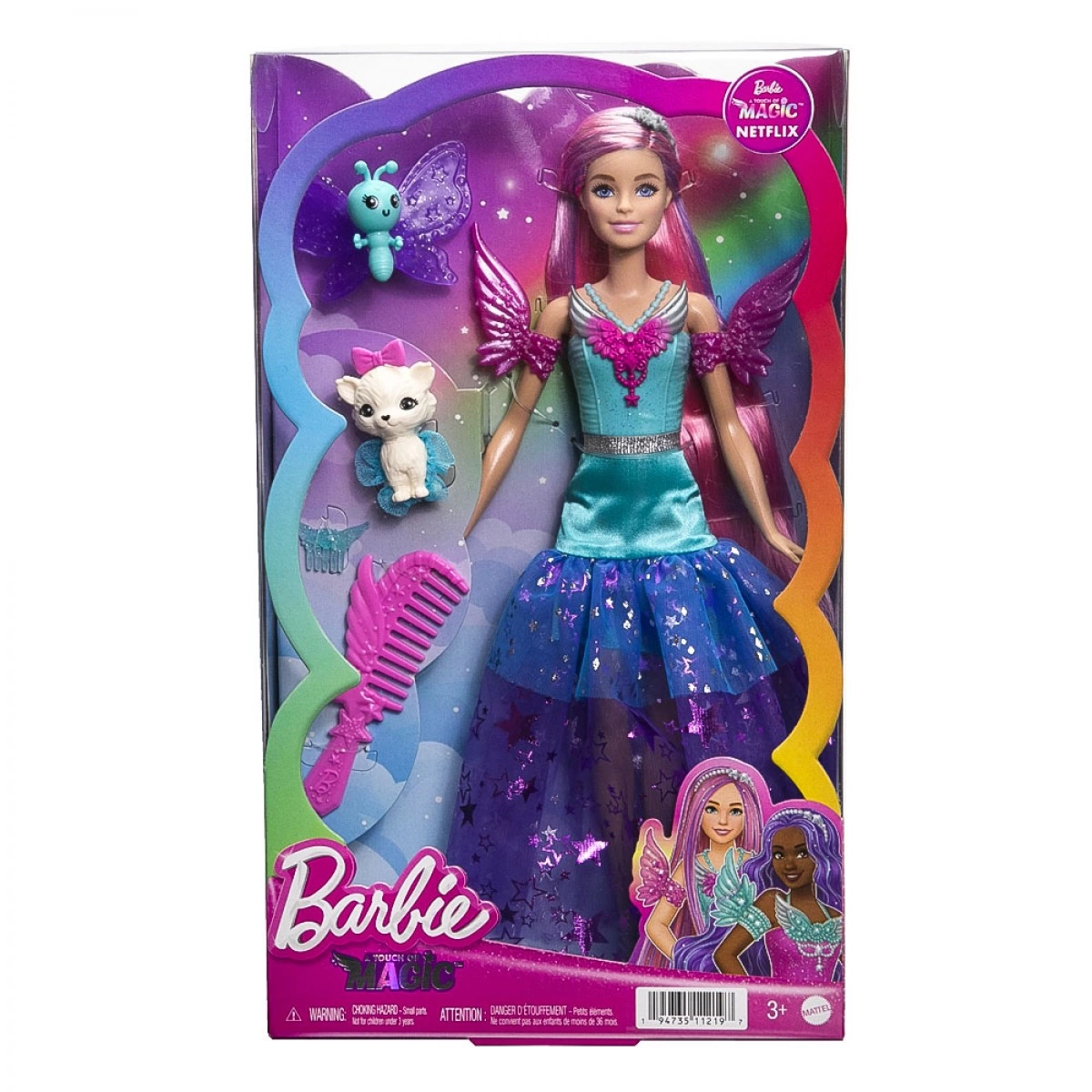 MATTEL BARBIE MALIBU ΠΡΙΓΚΙΠΙΣΣΑ HLC32