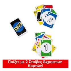 MATTEL UNO DOS (ΝΕΟ!) ΔΕΥΤΕΡΗ ΕΚΔΟΣΗ HNN01