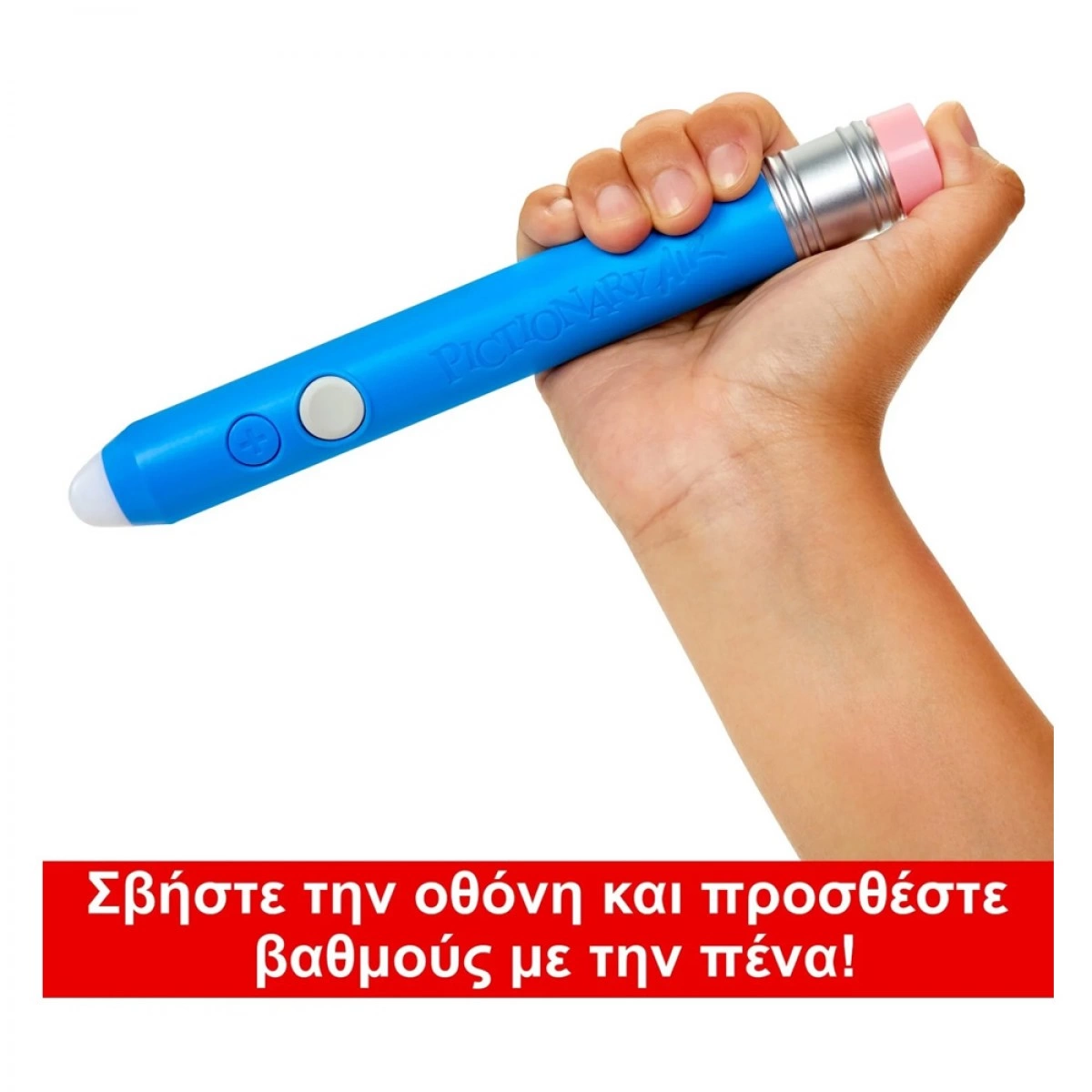 MATTEL ΝΕΟ PICTIONARY AIR 2 HNT74