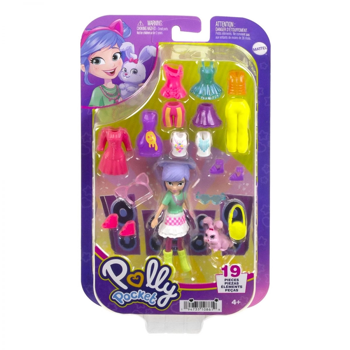 MATTEL POLLY POCKET MEDIUM FASHION 6 ΣΧΕΔΙΑ HKV88/HDR60